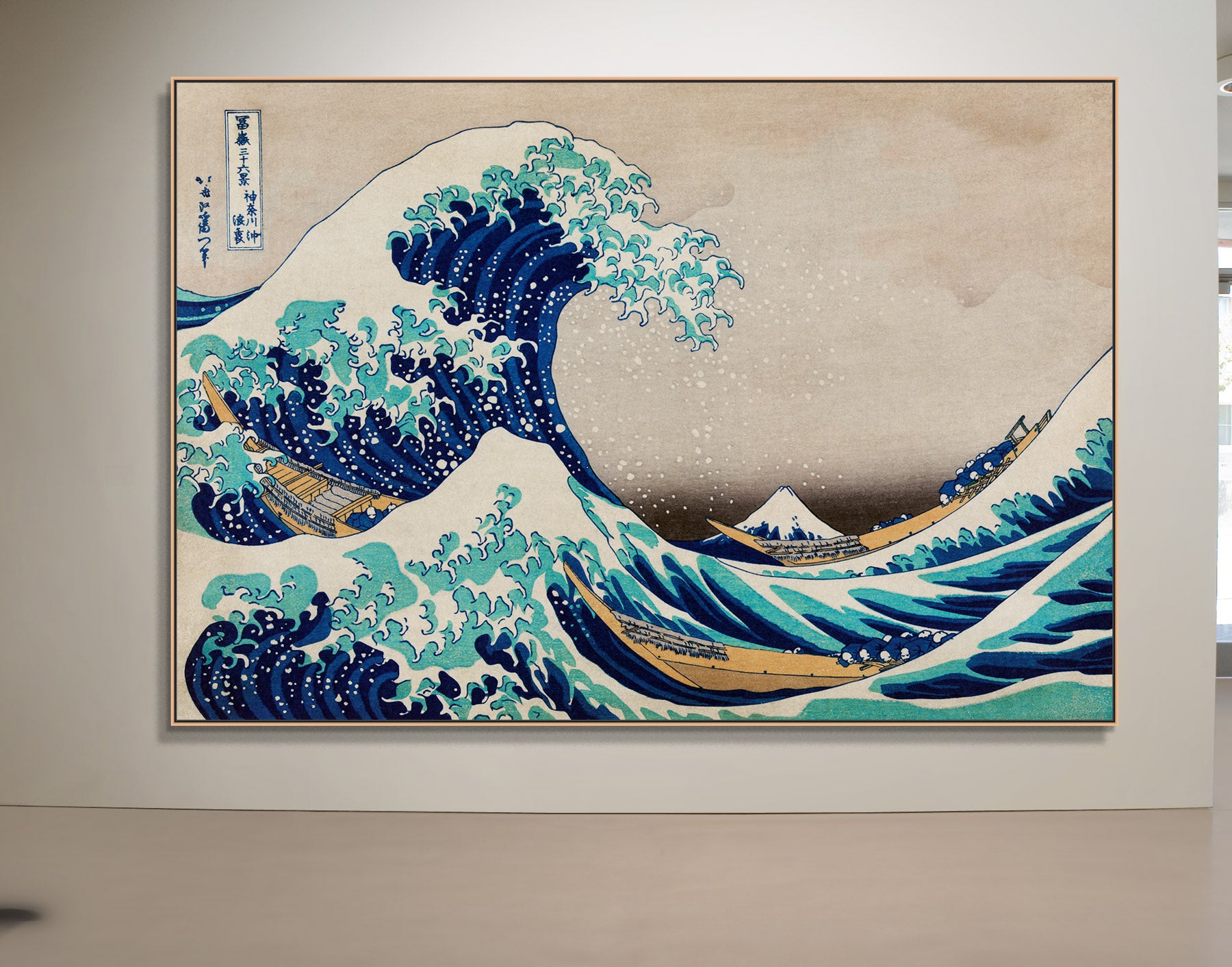 Japanese Hokusai  Asian art  | Sea wave | large linen canvas #481